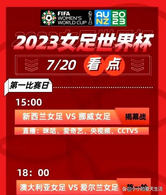 献王背后的峭壁高耸入云、峥嵘险峻